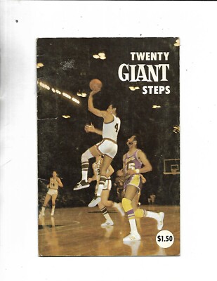 TWENTY GIANT STEPS - MILWAUKEE BUCKS 1971 CHAMPIONSHIP BROCHURE GOOD CON.