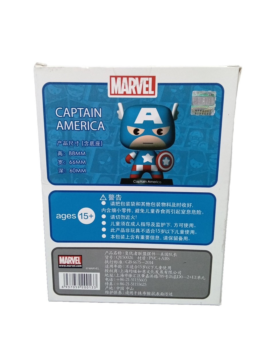 Marvel MINISO Vinyl Figure Lot Funko Pop IRON MAN CAPTAIN AMERICA