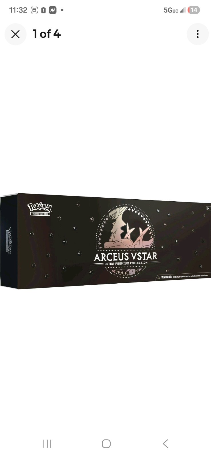 NEW Pokemon TCG Arceus VSTAR Ultra Premium Collection GameStop Exclusive UPC