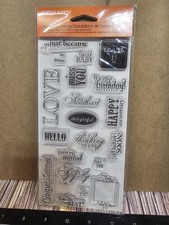 Fiskars ALL YEAR GREETINGS CLEAR Cling Stamps SET OF 20 LOVE HELLO MISS YOU