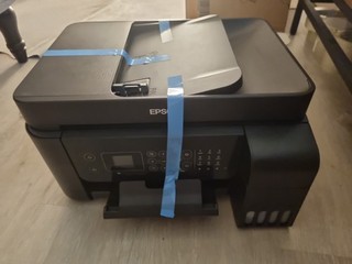 Epson Drucker ET 4700 Defekt Für Bastler Druckt Nicht Mehr Korrekt Sonst Top Ovp