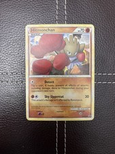 Pokemon TCG - Hitmonchan - HGSS24 - HGSS Promos - MP Cracked Ice Holo Rare on eBay