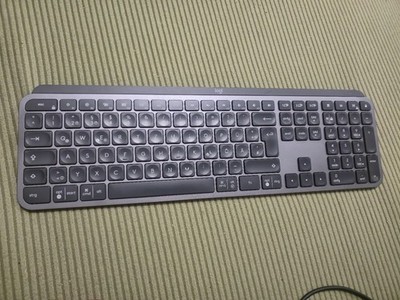 Logitech MX Keys Wireless Illuminated Keyboard (QWERTZ) - Bluetooth