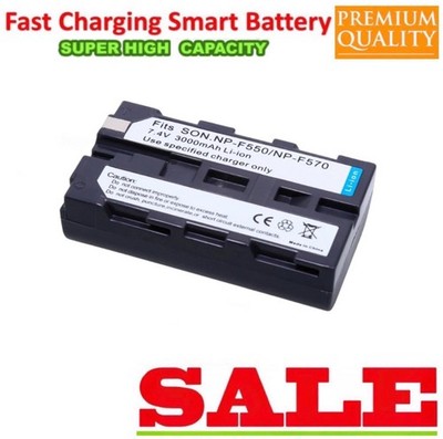 Batterie compatible avec SONY PLM-A35 GLASSTRON | Leroy Merlin