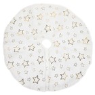 Christmas Tree Skirt Ornament Star Pattern Christmas Themed Tree Bottom Skirt