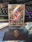 (Japanese) Medicham 207/193 AR - m2a Mega Dream ex - Pokémon TCG (NM)