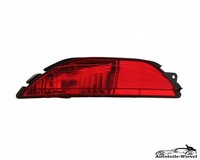 NebelschlußLeuchte Links FüR Fiat Grande Punto Abarth Alfa Mito Lancia Ab 05->