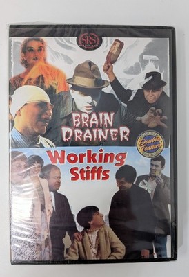 NEW DVD: Brain Drainer + Working Stiffs