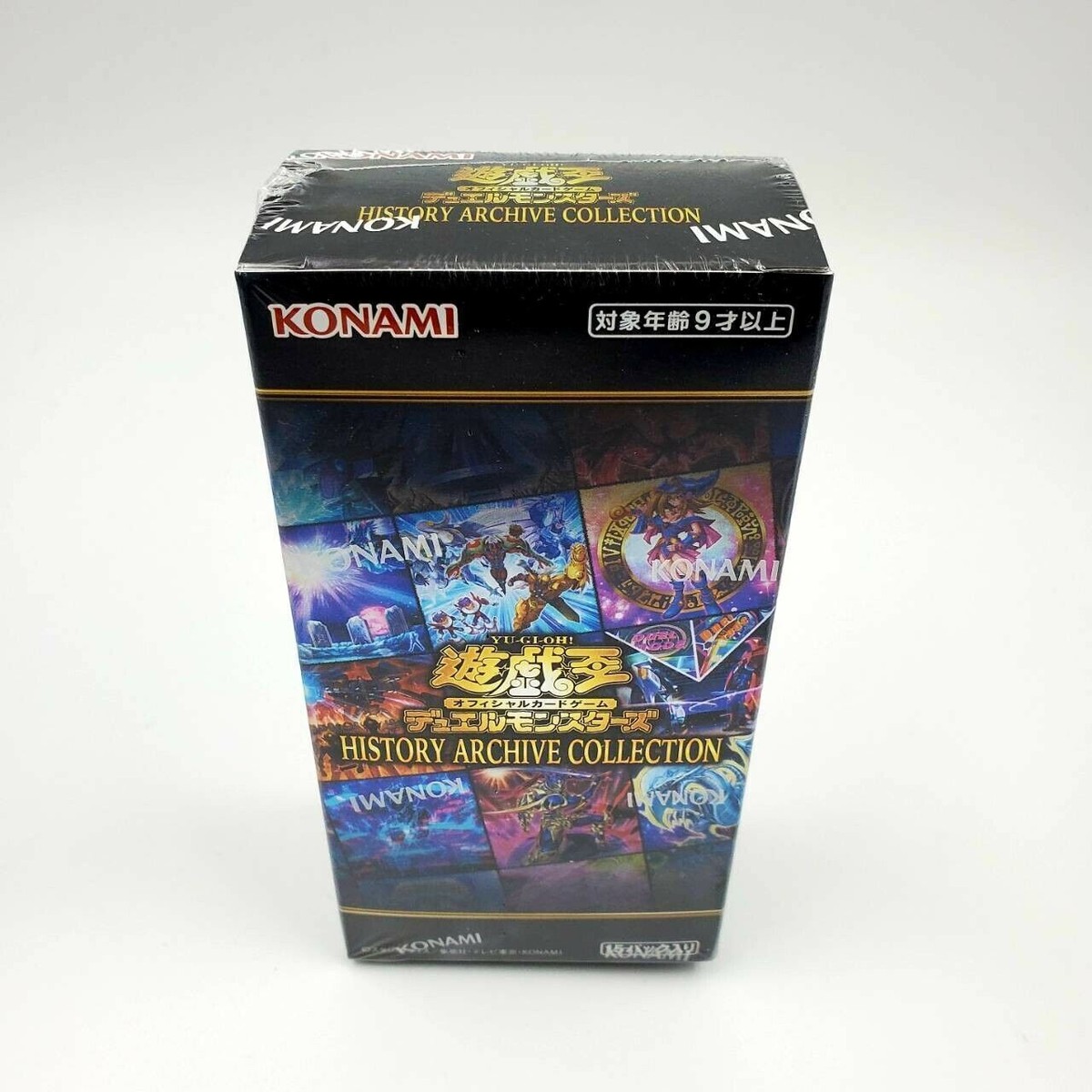 遊戯王OCG HISTORY ARCHIVE COLLECTION 51個セット