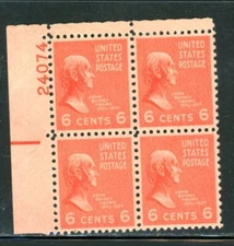 US Scott # 811 - MNH - Plate # Block of 4 Stamps    (30-C233)
