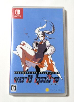 Nintendo Switch VA-11 Hall-A Valhalla Video Game HAC-P-AS36B