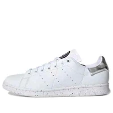 Adidas Yoshitoahi Kanemaki Stan Smith Men's 5 Womens 6.5 Shoes NWT (GY5346)