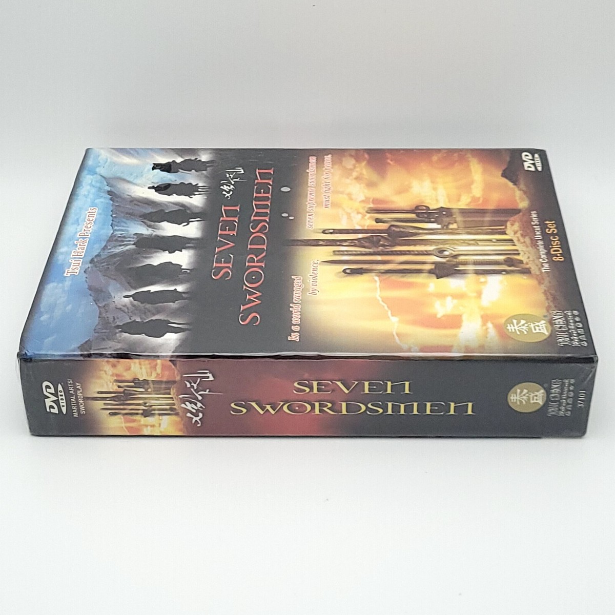 Seven Swordsmen - The Complete TV Series (DVD, 2006, 8-Disc