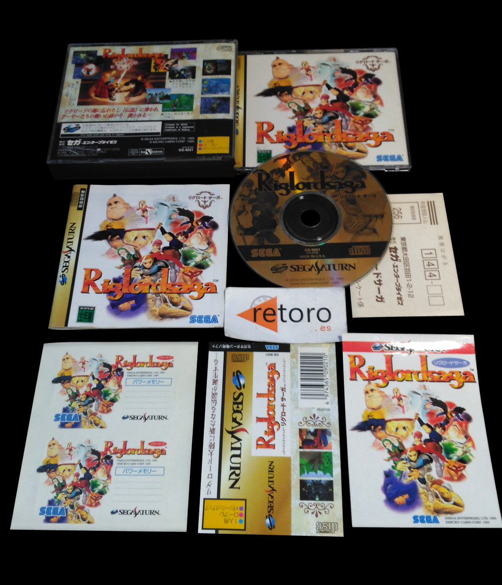 Riglord SAGA - RPG Sur Sega Saturn (Japon) - Complet Et En Bon état