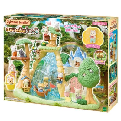 Sylvanian Families Calico Critters Big Waterfall In Secret Forest From Japan