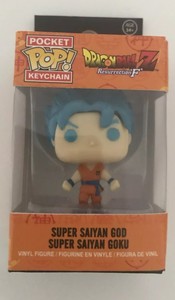 pocket pop keychain dragon ball z