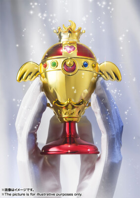 その他 BANDAI PROPLICA RAINBOW MOON CHALICE hqdefault.jpg