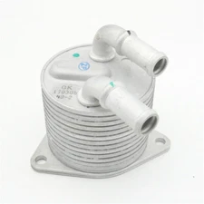 Auto Transmission Cooling Radiator Oil Cooler For GAC Trumpchi GS8 GA8 CK160717