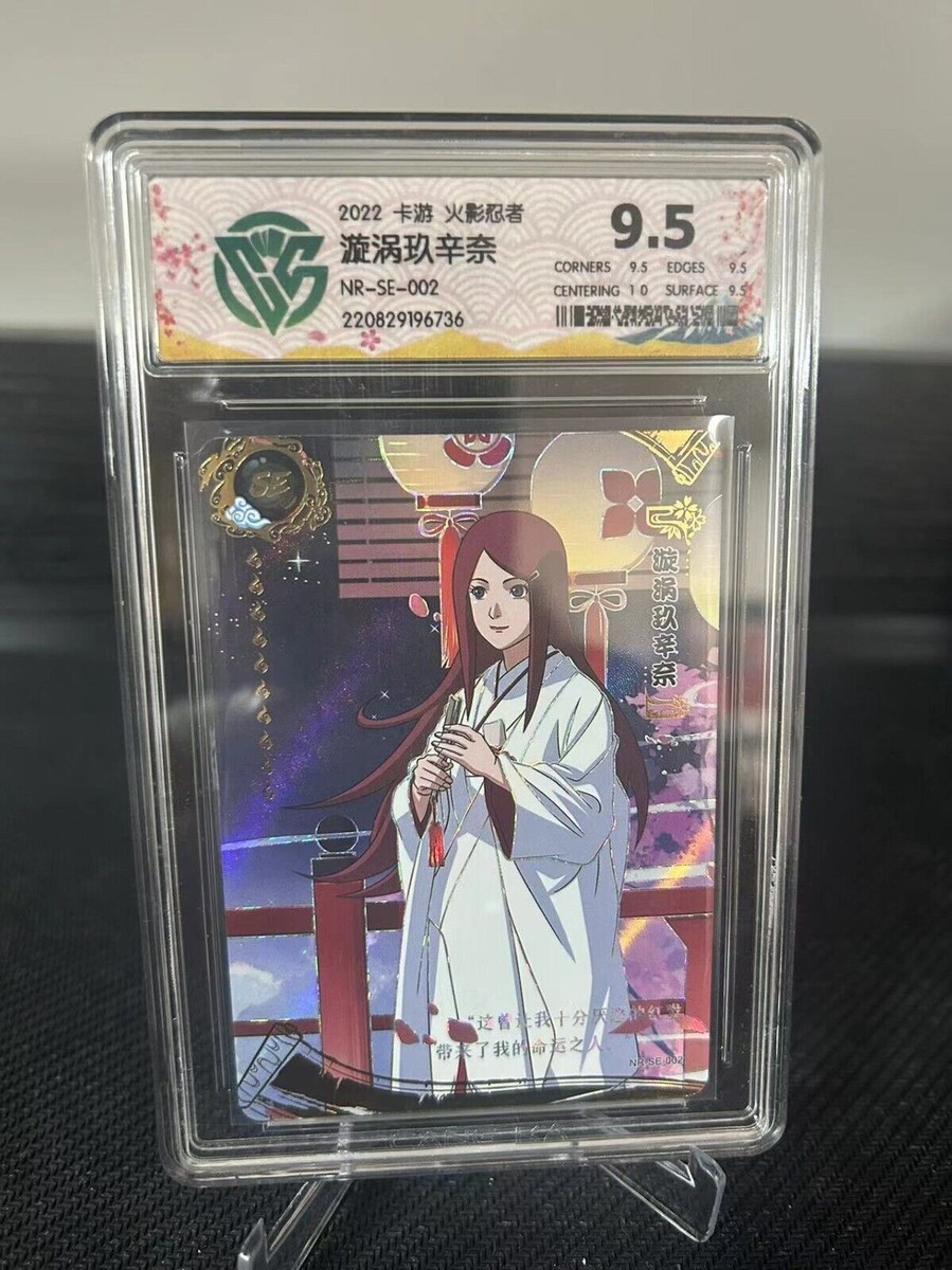 KaYou Naruto TCG CCG Trading Card Uzumaki Naruto Kushina NR-SE-002
