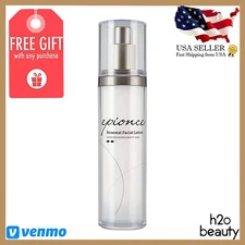 Epionce Renewal Facial Lotion 1.7oz 50mL Normal Skin EXP 02/27 *NEW IN BOX*