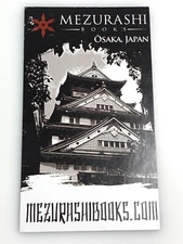 Osaka Japan Japanese Business Art Collectible Book Store Mezurashi