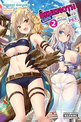 I'm a Behemoth, an S-Ranked Monster, ..., Yano, Mitsuki