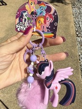 My Little Pony Twilight Sparkle Figure Keychain Purple Pom Pom Bag Charm Key Rin