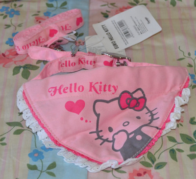 SELTEN NEU MIT ETIKETT rosa 2010 Sanrio Hello Kitty Haustier Hundehalsband & Leinen & Schal