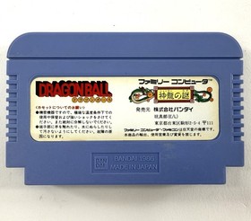 Dragon Ball: Shenron no Nazo (Nintendo Famicom, 1986) Game Cartridge - Tested