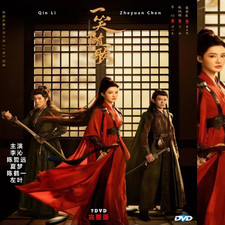 7 DVD Fated Hearts Chinese Drama English Chinese Malay Subtitles All Region Good