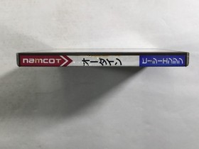 DL2730 Ordyne BOXED PC Engine Japan