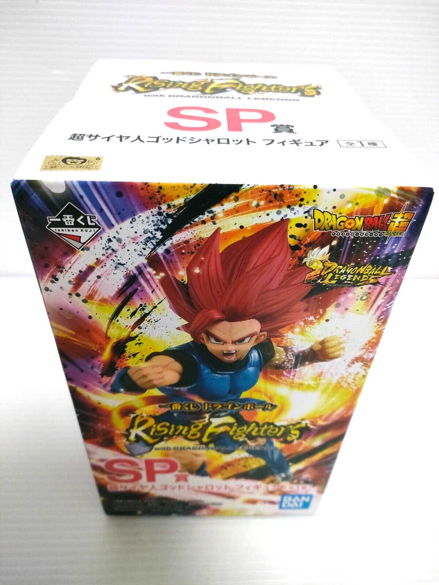 Figurine DBZ - Shallot Super Saiyan God Ichibansho Rising Fighters