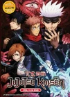 DVD Anime Jujutsu Kaisen  Vol.1-24 End  GOOD English Dubbed Tracking Shipping