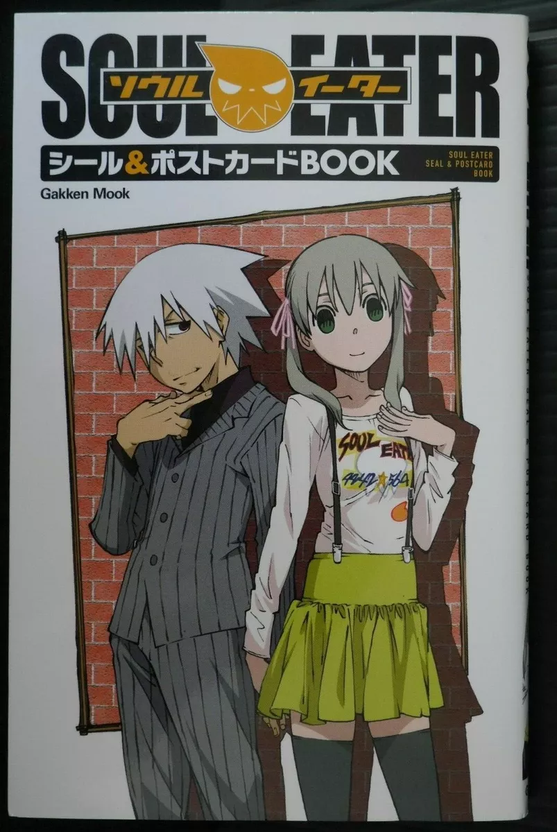 TV Time - Soul Eater (TVShow Time)