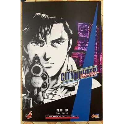 Hot Toys City Hunter Comics Master Piece CMS02 1/6 Ryo Saeba