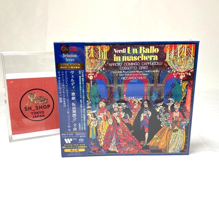 ドミンゴ・エディション CD20枚 解説・歌詞対訳付 【公式通販】