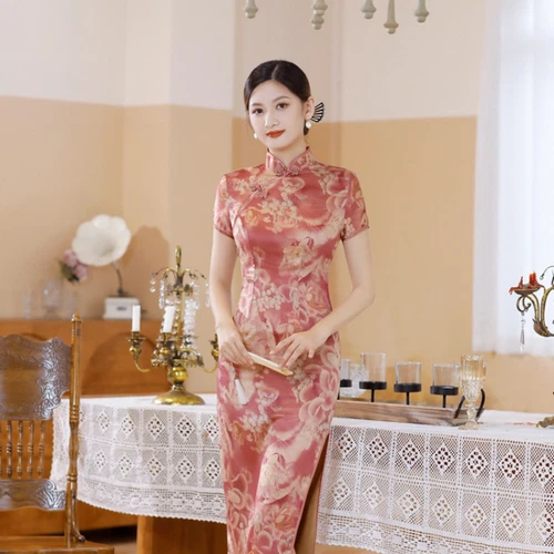 Mujeres Chino Tradicional Floral Satén Qipao Vestido Manga Corta Ajustado Cheongsam - Imagen 18 de 28