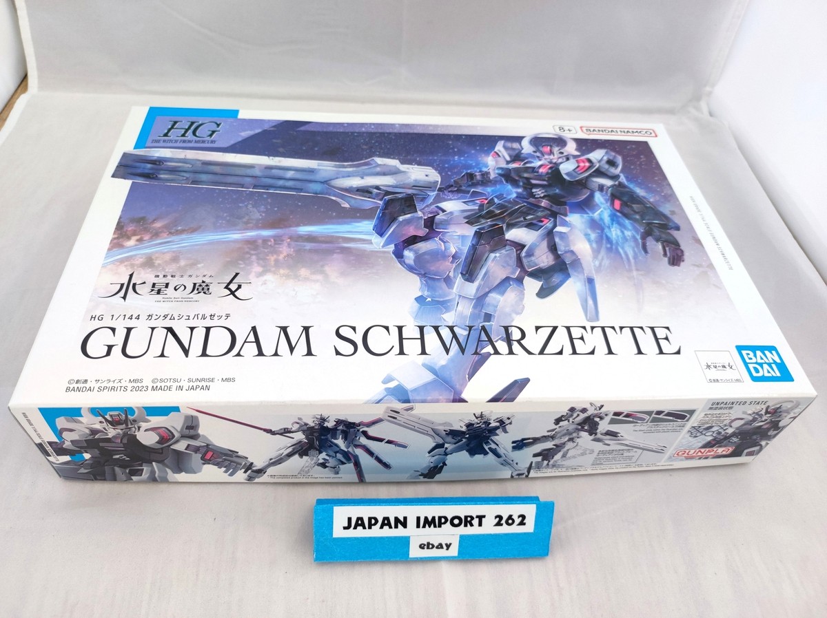 BANDAI Mobile Suit Gundam THE WITCH FROM MERCURY HG GUNDAM