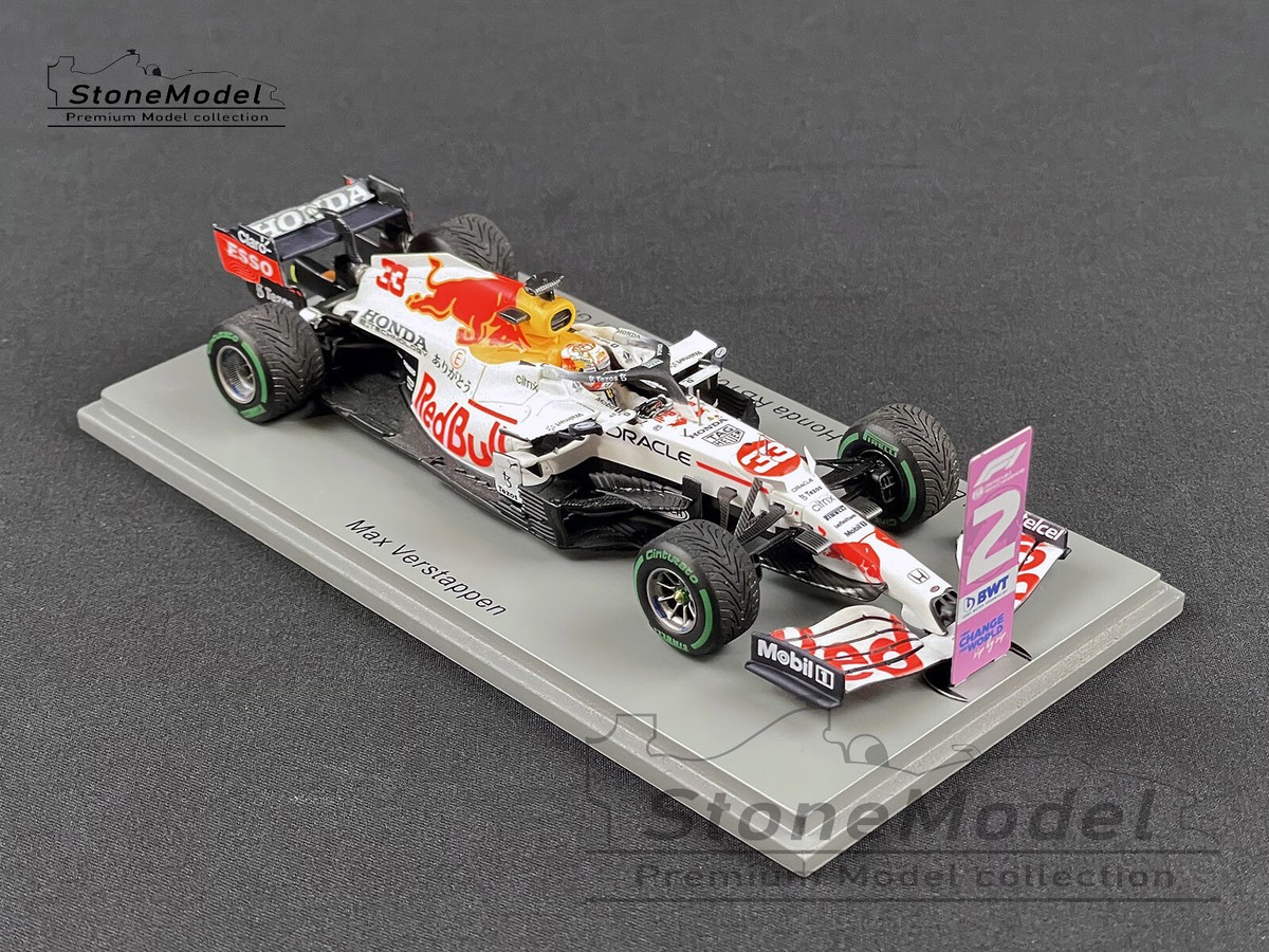 Red Bull F1 RB16B 33 Max Verstappen Turkish 2021 World Champion