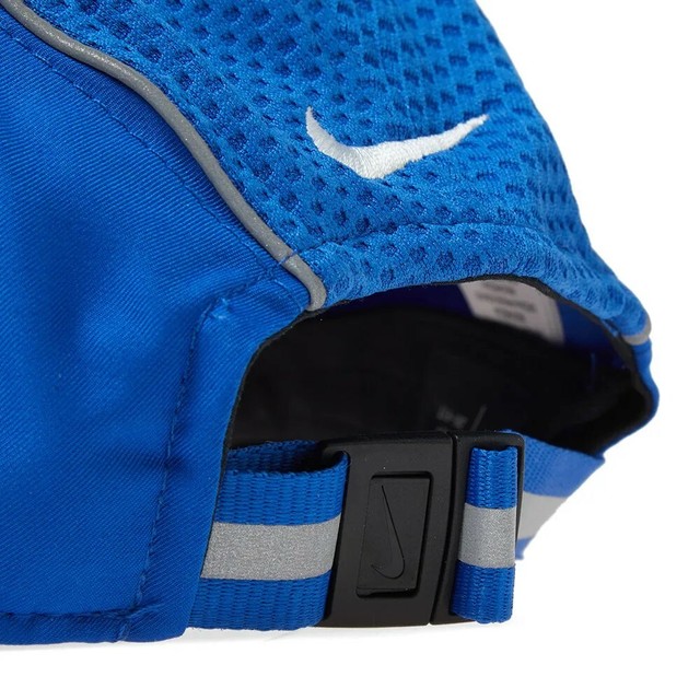 Nike Aerobill Aw84 Dri Fit Running Cap White /reflective Silver Adjustable gÃ¼nstig kaufen | eBay