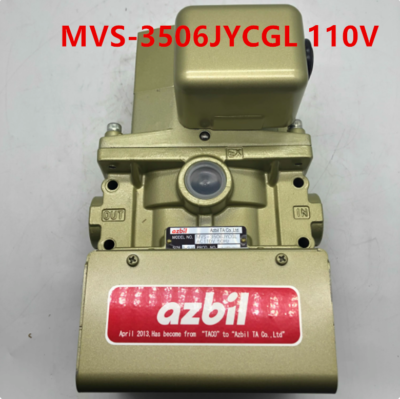 Sayury Baldovinoさん専用.5 1pcs new AZBIL solenoid valve MVS-3506JYCGL 110V | eBay