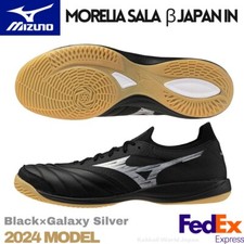 MIZUNO Futsal Shoes MORELIA NEO SALA JAPAN IN Q1GA241003 Black/Galaxy Silver