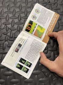 Zelda II: The Adventure of Link Gold Circle Seal (Nintendo NES) Cart , Manual