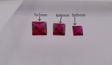 Natural Red Corundum Ruby #8 – Princess Cut Square –Various Sizes  – Loose Gem