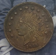 1863 CIVIL WAR TOKEN STORE CARD WILLIAM W WERT CHOICE AU BROWN