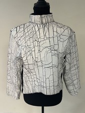 Balenciaga Paris FW13 Crackled Effect Jacket ...