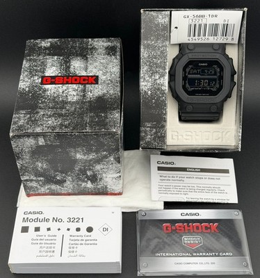 Casio G-SHOCK GX-56BB-1 'King' 55mm Tough Solar Quartz Watch - Full Set - NOS