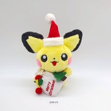 Pichu S616 Pokemon Christmas Santa Vintage Tomy Plush 7" Stuffed Toy Doll Japan