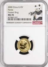 TOP POP MS70 GOLD 10 YUAN┃2000 Frosted Ring China Panda G10Y