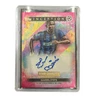 SAMUEL ETO'O - 2024/25 Topps Inception UEFA CLUB COMPETITION /75 Auto